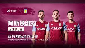 在新赛季的 在新赛季的