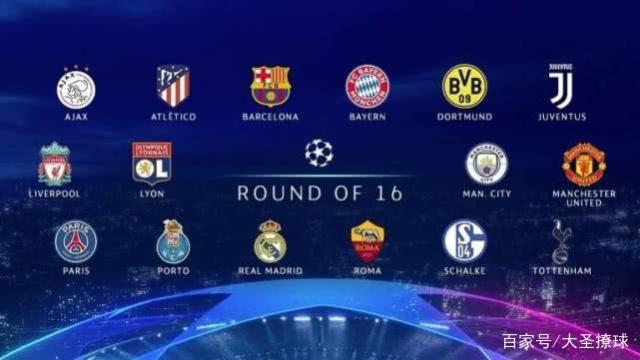 他们有能力 他们有能力